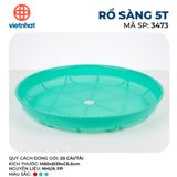  Rổ sàng 5T 3473 