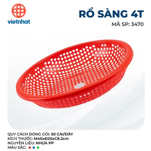  Rổ sàng 4T-3470 