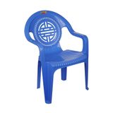  Ghế bành vạn phúc 1851 