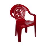  Ghế bành vạn phúc 1851 