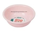  Chậu 2T7 Hokori 2520 