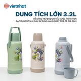  Phích nước 3.2L 3988 