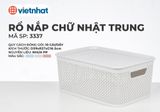  Rổ nắp chữ nhật trung 3337 