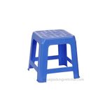  Ghế đẩu thấp liền 2111 