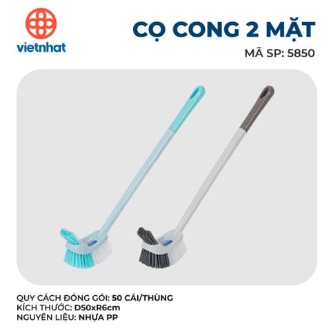  Cọ cong 2 mặt 5850 