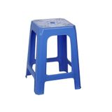  Ghế đẩu cao 2145 