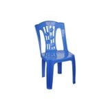  Ghế tựa bé 5 bông 1931 