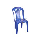  Ghế tựa trung cũ 1971 