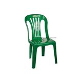  Ghế tựa trung cũ 1971 