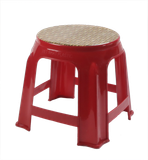  Ghế đẩu in 2067 