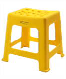  Ghế đẩu trung 2055 