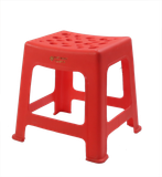  Ghế đẩu trung 2055 