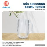  Cốc kim cương 460ml Hokori 6389 