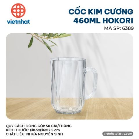  Cốc kim cương 460ml Hokori 6389 