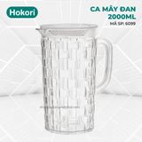  Ca mây đan 2000ml Hokori 6099 