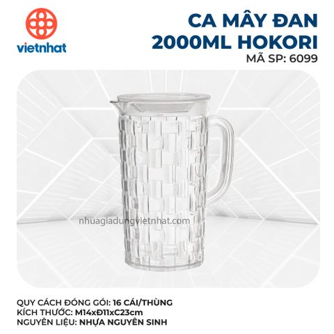  Ca mây đan 2000ml Hokori 6099 