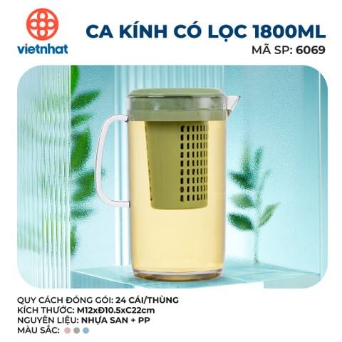  Ca kính có lọc 1800ml 6069 