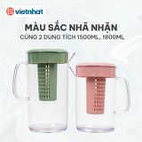  Ca kính có lọc 1500ml 6068 