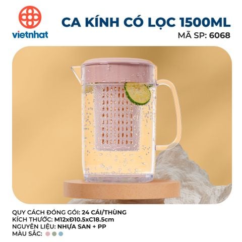  Ca kính có lọc 1500ml 6068 