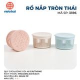  Rổ nắp tròn Thái 3396 