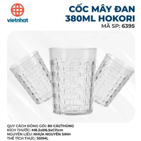  Cốc mây đan 380ml Hokori 6395 