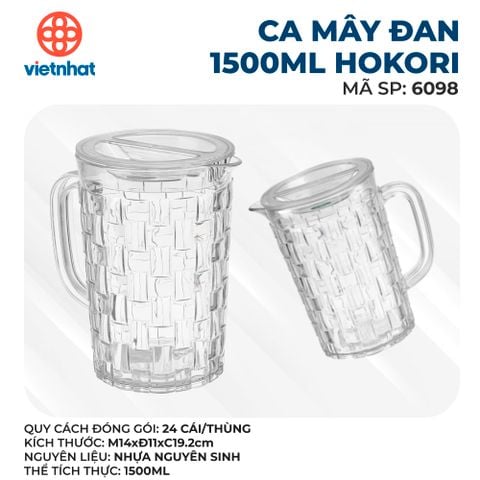  Ca mây đan 1500ml Hokori 6098 