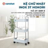  Kệ chữ nhật inox 3T Hokori 5591-3 