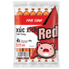  Xúc xích tiệt trùng Red Fivestar 200g 