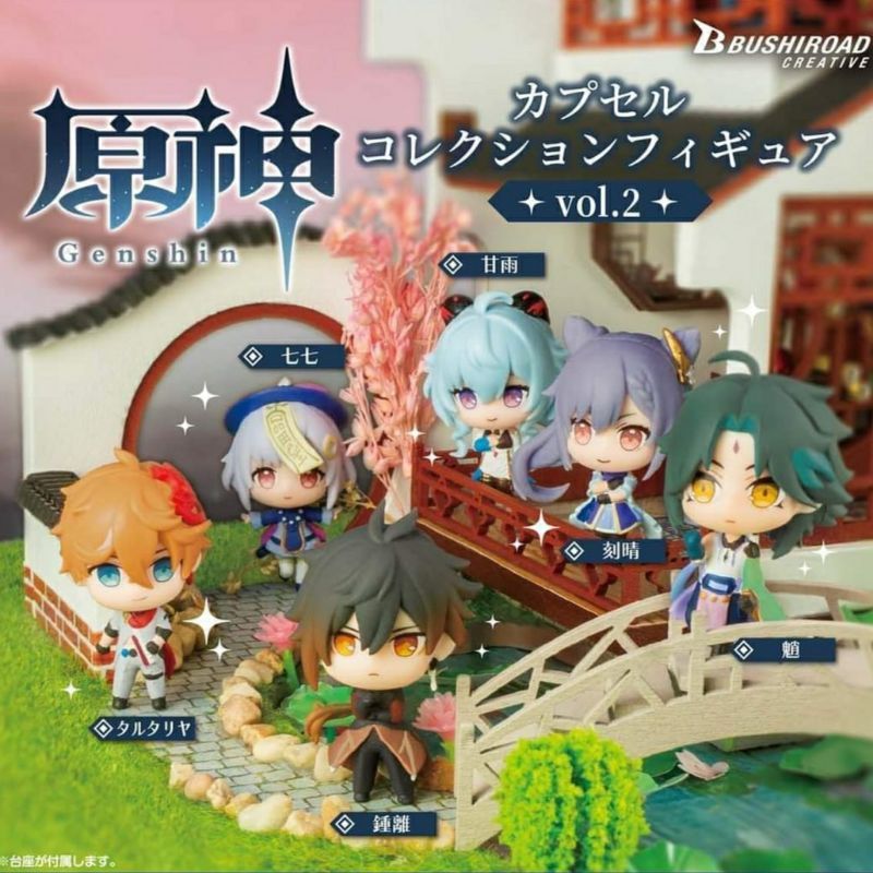 Tất cả sản phẩm  tagged figure Genshin Impact  Joker Face Shop