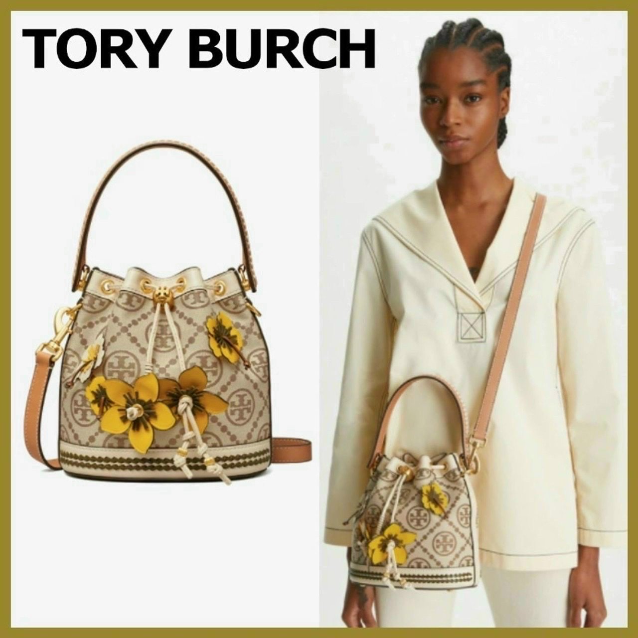 Túi TORY BURCH