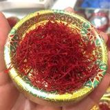  Nhụy hoa nghệ tây Bahraman Saffron Super Negin của Iran Nhụy hoa nghệ tây Bahraman Saffron Super Negin của Iran Nhụy hoa nghệ tây Bahraman Saffron Super Negin của Iran Thực phẩm chức năng Nhụy hoa nghệ tây Bahraman Saffron Super Negin của Iran 