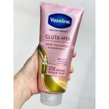  Dưỡng Thể Vaseline 10x Serum Gluta-Hya 330Ml Thái Lan- Màu hồng ban đêm 