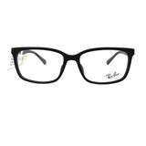  Gọng kính Rayban RB5319D 2477 