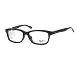  Gọng kính RAYBAN RB5318D 2000 