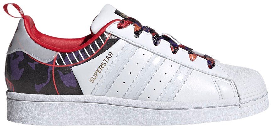 new adidas superstar 2021