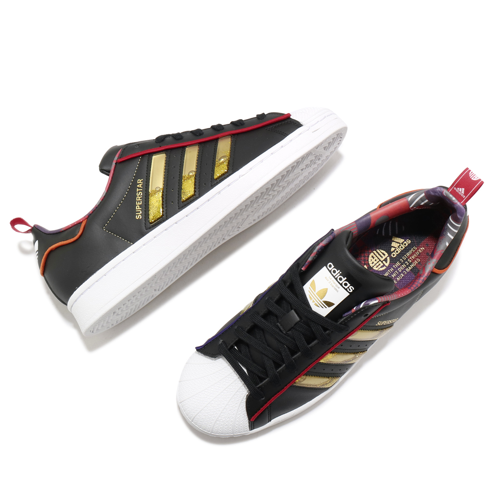 new adidas superstar 2021
