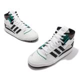 Giày Adidas Forum Exhibit Mid 'Green White' H01921