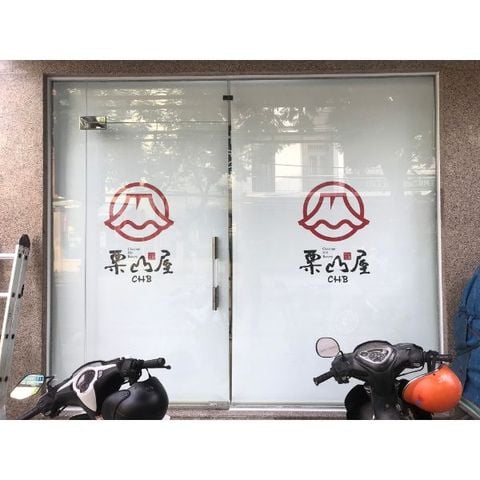  Rèm Cuốn Đà Nẵng - In Logo 