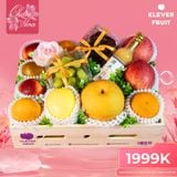  Hộp Quà 08/03 Kim Sắc Hương Hoa 