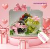 Hộp Quà 14/02 – Lãng Mạn: Món Quà Hoàn Hảo Cho Ngày Valentine