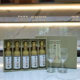  Hộp Quà Trung Thu Nước ép Đào Shimizu Nhật Bản 