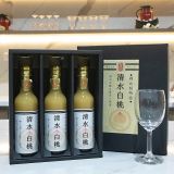  Hộp Quà Trung Thu Nước ép Đào Shimizu Nhật Bản 