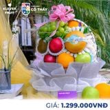  Giỏ quà 20/11 - 07 