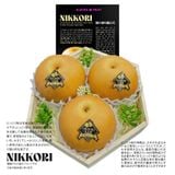  Lê Nikkori Nhật Bản VIP 