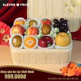  Hộp Quà Tết An Lạc Khởi Minh 