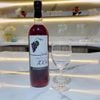 Nước ép Nho Kyoho Nhật Bản 720ml