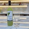 Nước ép Nho Shine Muscat Nhật Bản 720ml