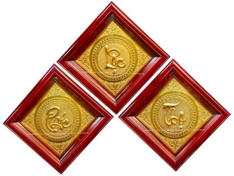 BỘ TRANH ĐỒNG CHỮ PHÚC LỘC THỌ, DÁT VÀNG (40cm * 40cm)