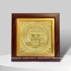 TRANH KHUÊ VĂN CÁC BẰNG ĐỒNG VÀNG (20cm x 20cm)