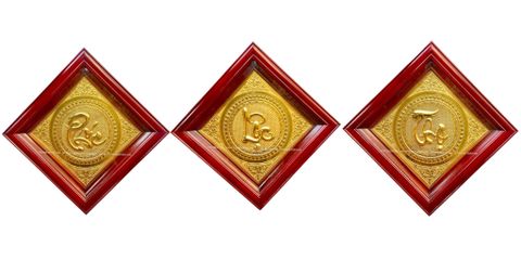 BỘ TRANH ĐỒNG CHỮ PHÚC LỘC THỌ, DÁT VÀNG (40cm * 40cm)
